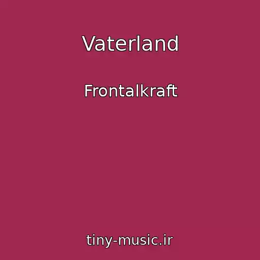 کاور آهنگ Vaterland از Frontalkraft