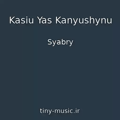 کاور آهنگ Kasiu Yas Kanyushynu از Syabry