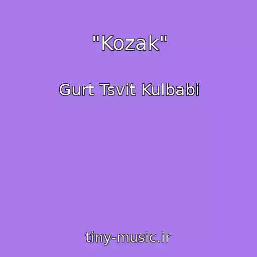 کاور آهنگ "Kozak" از Gurt Tsvіt Kulbabi