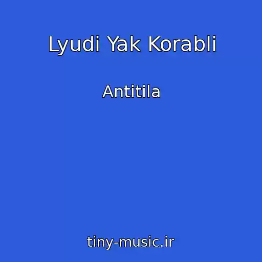 کاور آهنگ Lyudi Yak Korablі از Antitіla