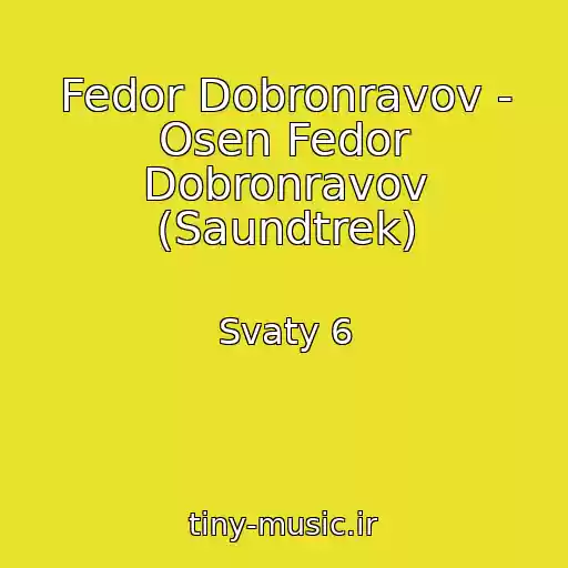 کاور آهنگ Fedor Dobronravov - Osen Fedor Dobronravov (Saundtrek) از Svaty 6