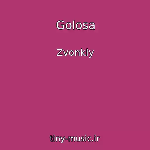 کاور آهنگ Golosa از Zvonkiy