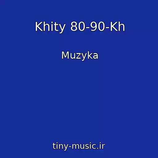 کاور آهنگ Khity 80-90-Kh از Muzyka