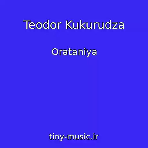 کاور آهنگ Teodor Kukurudza از Oratanіya
