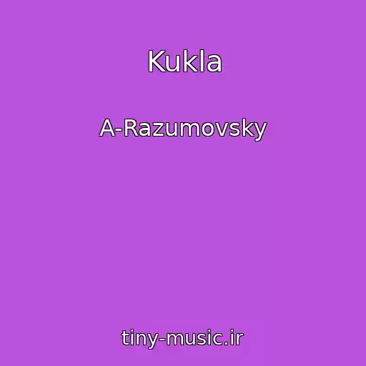 کاور آهنگ Kukla از A-Razumovsky