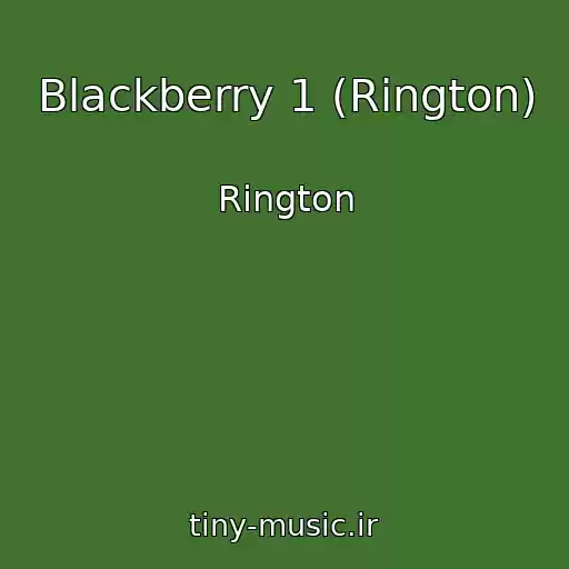 کاور آهنگ Blackberry 1 (Rington) از Rington