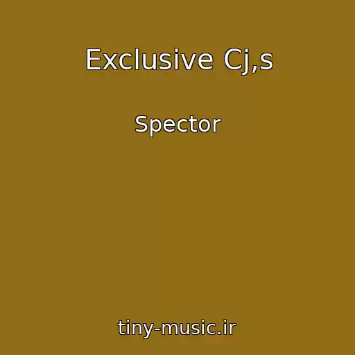 کاور آهنگ Exclusive Cj,s از Spector