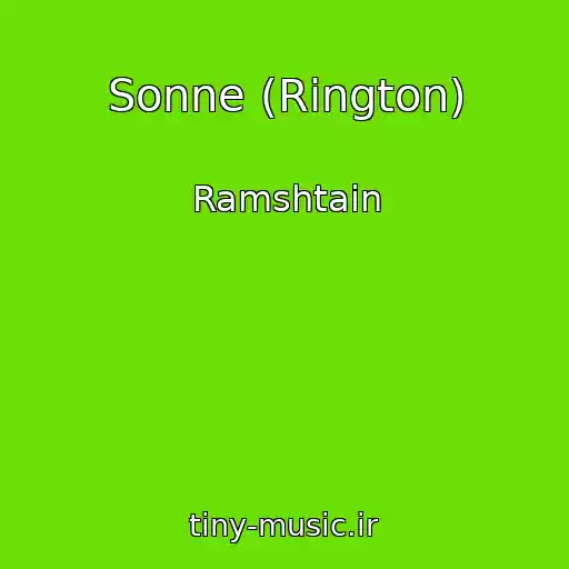 کاور آهنگ Sonne (Rington) از Ramshtain