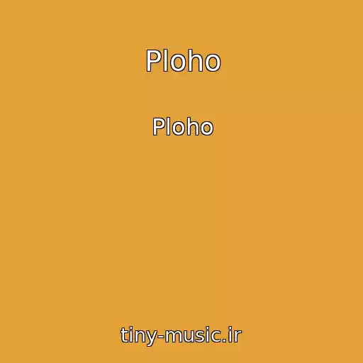 کاور آهنگ Ploho از Ploho