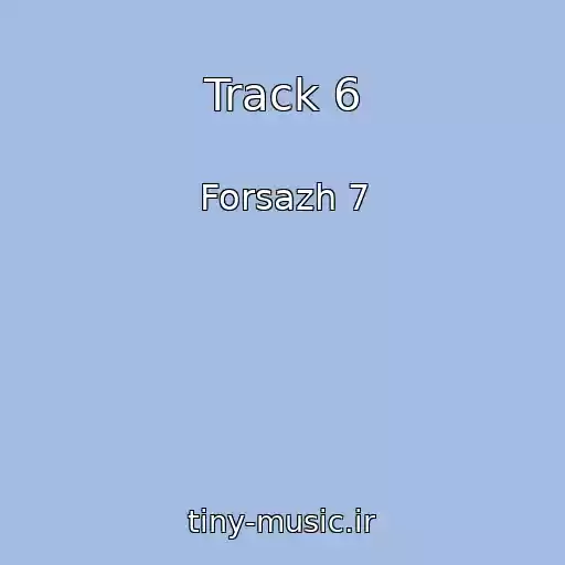 کاور آهنگ Track 6 از Forsazh 7