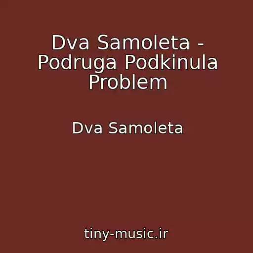 کاور آهنگ Dva Samoleta - Podruga Podkinula Problem از Dva Samoleta