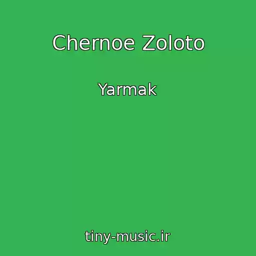 کاور آهنگ Chernoe Zoloto از Yarmak