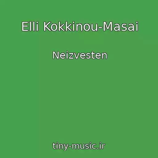 کاور آهنگ Elli Kokkinou-Masai از Neizvesten