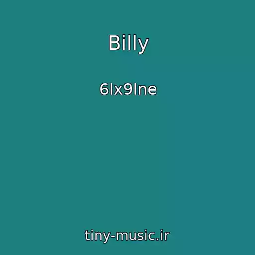 کاور آهنگ Billy از 6Ix9Ine