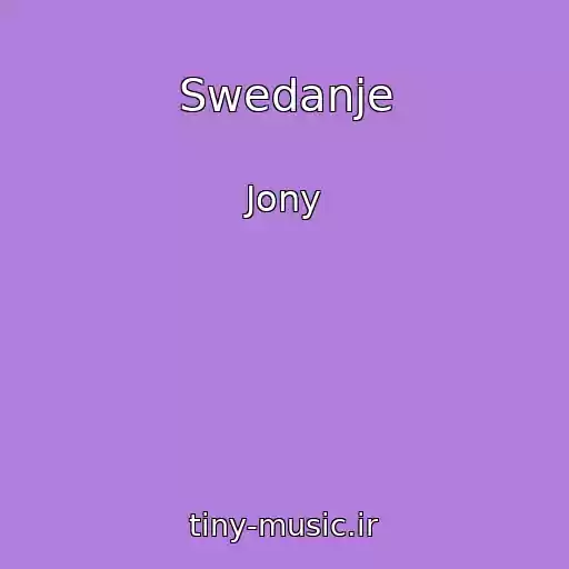 کاور آهنگ Swedanje از Jony