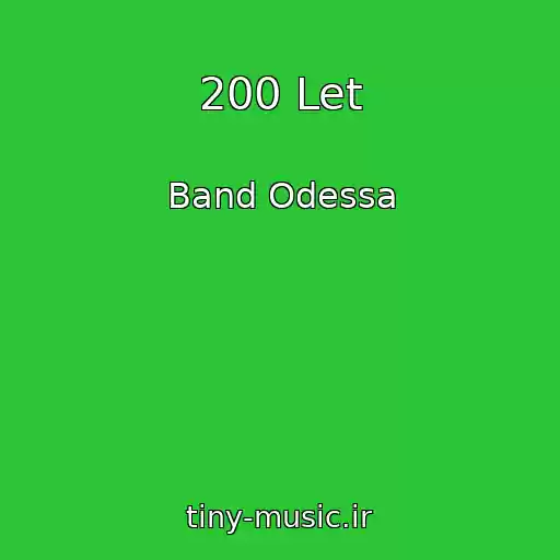 کاور آهنگ 200 Let از Band Odessa