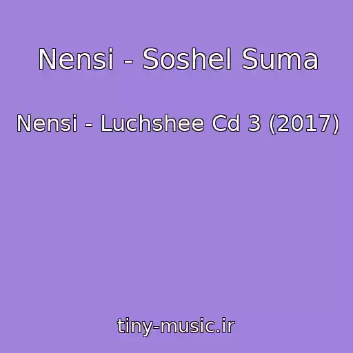 کاور آهنگ Nensi - Soshel Suma از Nensi - Luchshee Cd 3 (2017)