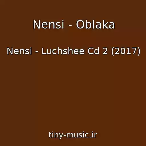 کاور آهنگ Nensi - Oblaka از Nensi - Luchshee Cd 2 (2017)