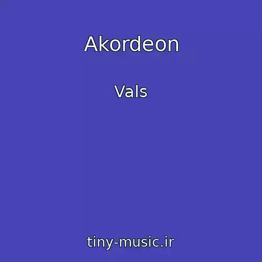 کاور آهنگ Akordeon از Vals