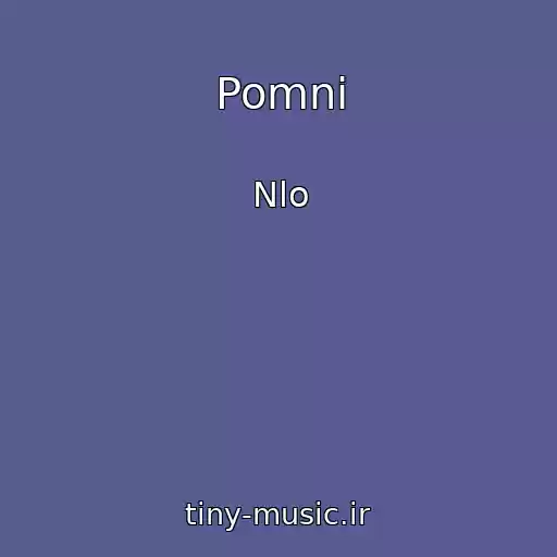 کاور آهنگ Pomni از Nlo