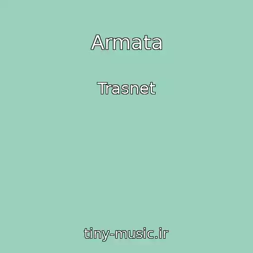 کاور آهنگ Armata از Trasnet