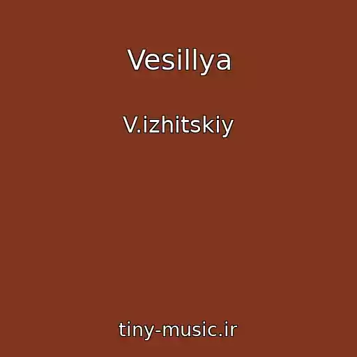کاور آهنگ Vesіllya از V.іzhitskiy