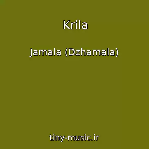 کاور آهنگ Krila از Jamala (Dzhamala)