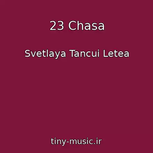 کاور آهنگ 23 Chasa از Svetlaya Tancui Letea