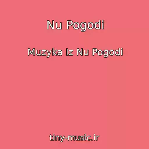 کاور آهنگ Nu Pogodi از Muzyka Iz Nu Pogodi