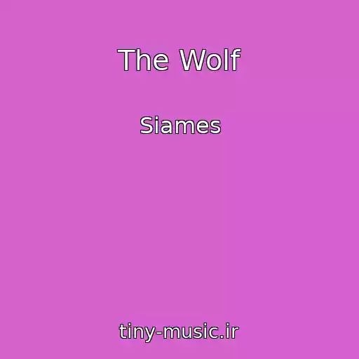 کاور آهنگ The Wolf از Siames