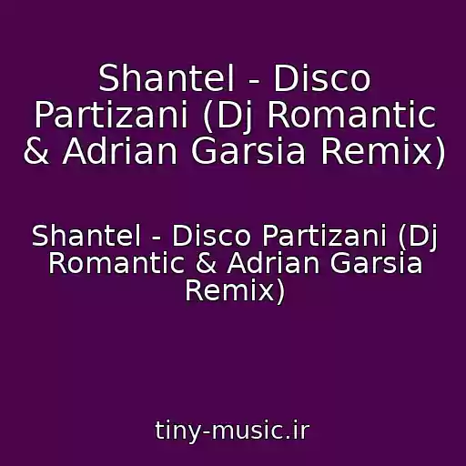 کاور آهنگ Shantel - Disco Partizani (Dj Romantic & Adrian Garsia Remix) از Shantel - Disco Partizani (Dj Romantic & Adrian Garsia Remix)