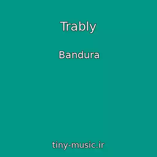کاور آهنگ Trably از Bandura
