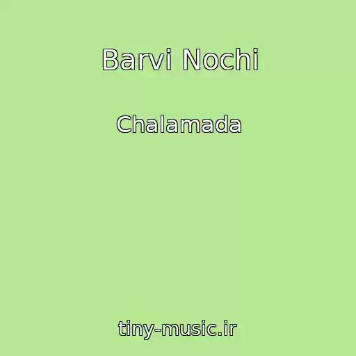 کاور آهنگ Barvi Nochі از Chalamada