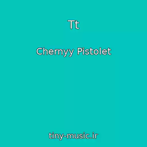 کاور آهنگ Tt از Chernyy Pistolet