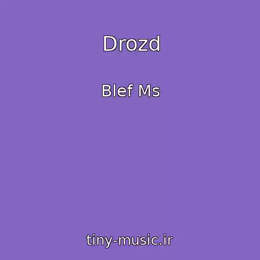 کاور آهنگ Drozd از Blef Ms