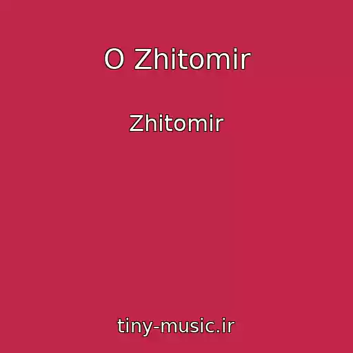 کاور آهنگ O Zhitomir از Zhitomir
