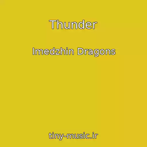 کاور آهنگ Thunder از Imedzhin Dragons