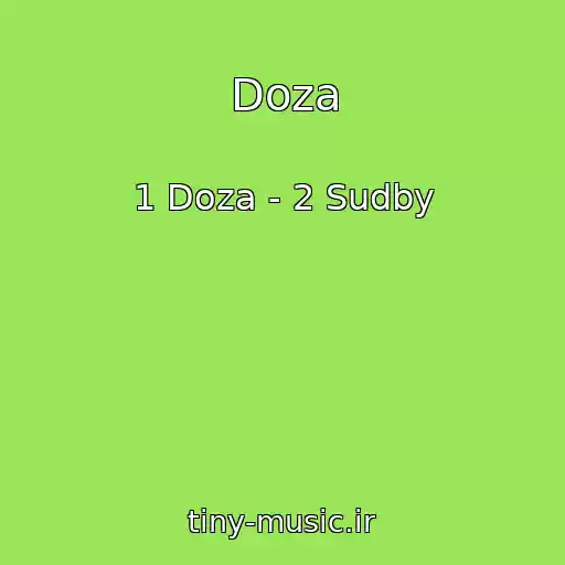 کاور آهنگ Doza از 1 Doza - 2 Sudby