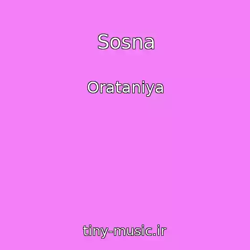 کاور آهنگ Sosna از Oratanіya