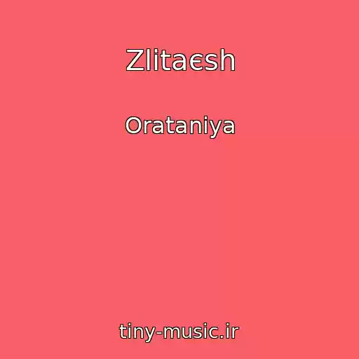 کاور آهنگ Zlіtaєsh از Oratanіya