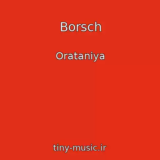 کاور آهنگ Borsch از Oratanіya