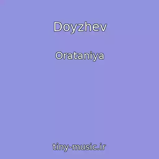 کاور آهنگ Doyzhev از Oratanіya