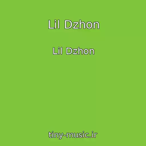کاور آهنگ Lil Dzhon از Lil Dzhon
