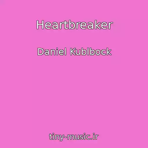 کاور آهنگ Heartbreaker از Daniel Kublbock