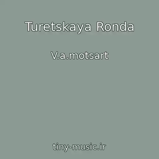 کاور آهنگ Turetskaya Ronda از V.a.motsart