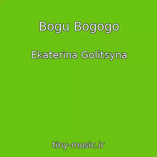 کاور آهنگ Bogu Bogogo از Ekaterina Golitsyna