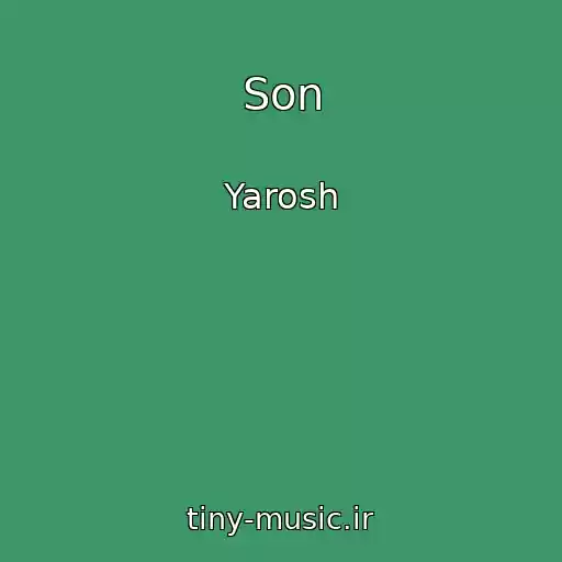 کاور آهنگ Son از Yarosh
