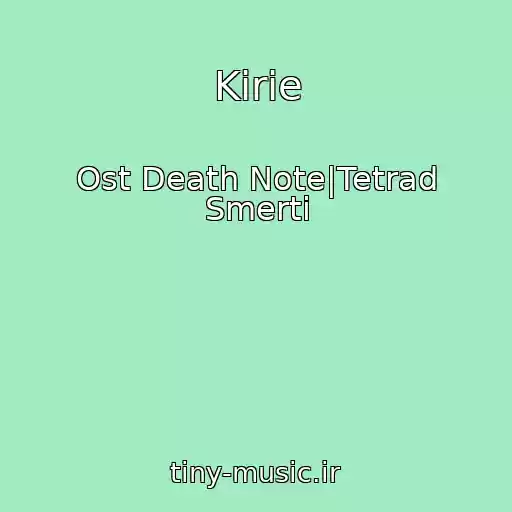 کاور آهنگ Kirie از Ost Death Note|Tetrad Smerti