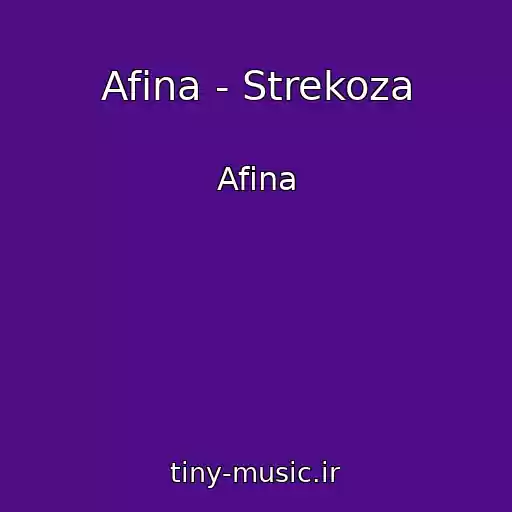 کاور آهنگ Afina - Strekoza از Afina
