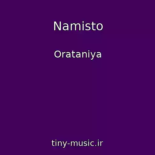کاور آهنگ Namisto از Oratanіya